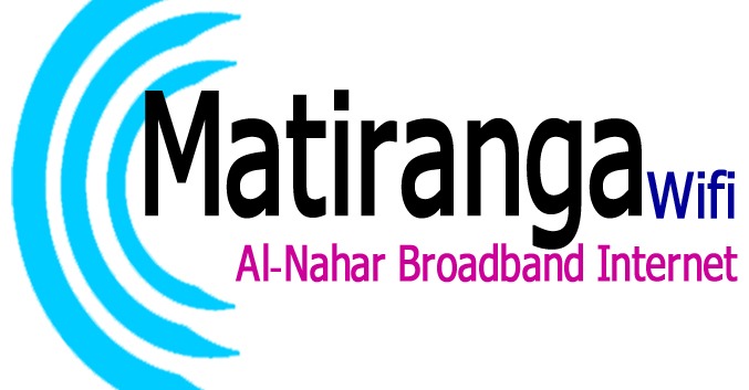 Al-Nahar Broadband-logo